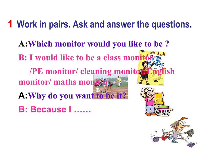 外研（新标准）版七年级下Module 2 Unit2 I can run really fast 课件05