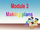 【课件 module 3】外研版七年级英语下册课件u2