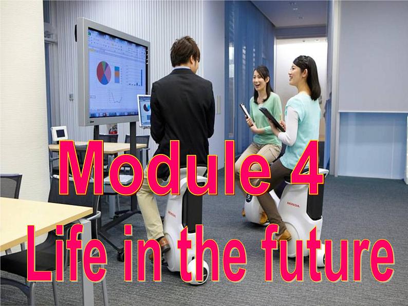 【课件 module 4】外研版七年级英语下册课件u201