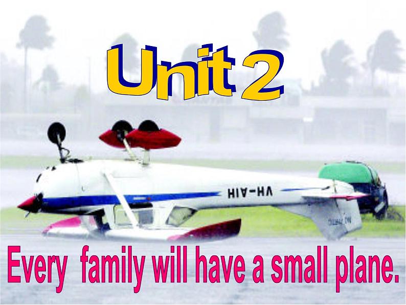 【课件 module 4】外研版七年级英语下册课件u202