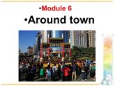 【课件 module 6】外研版七年级英语下册课件u1