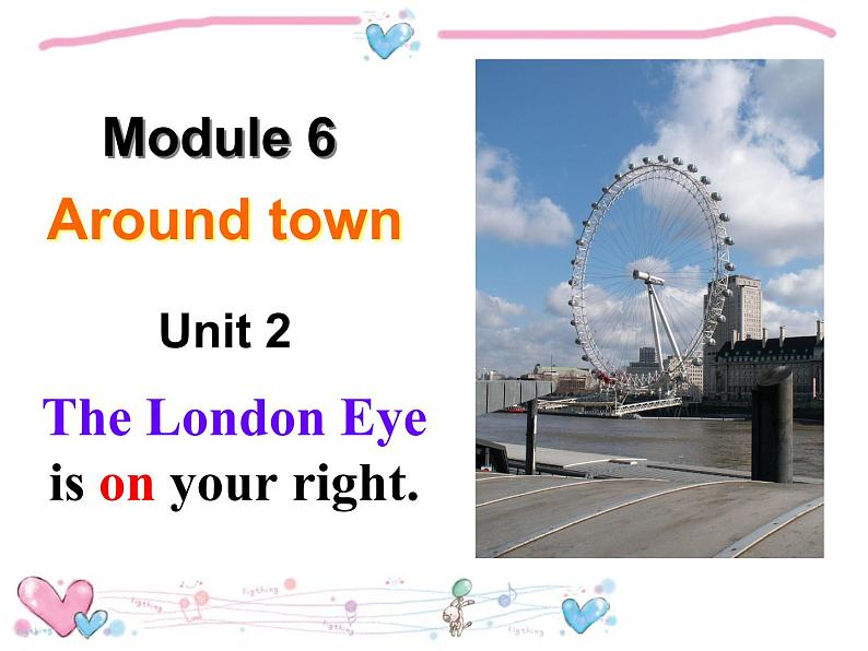 【课件 module 6】外研版七年级英语下册课件u201