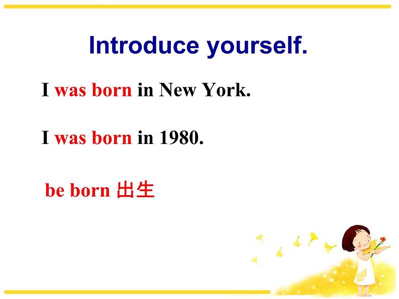 【课件 module 7】外研版七年级英语下册课件u104