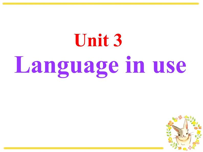 【课件 module 7】外研版七年级英语下册课件u302