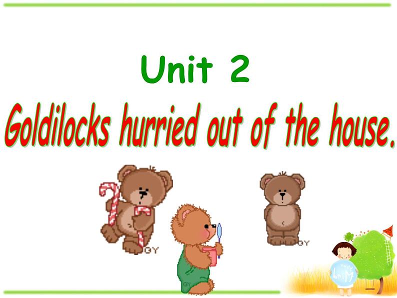 【课件 module 8】外研版七年级英语下册课件u202