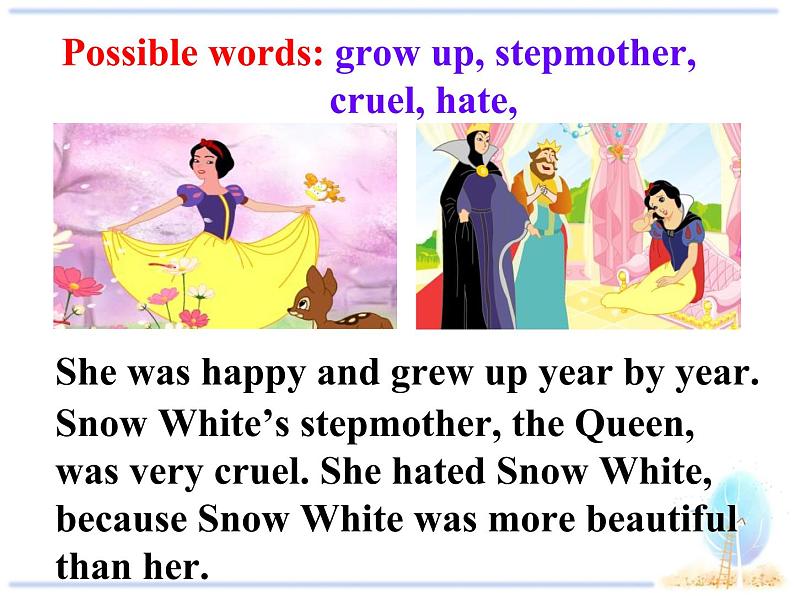 【课件 module 8】外研版七年级英语下册课件u204