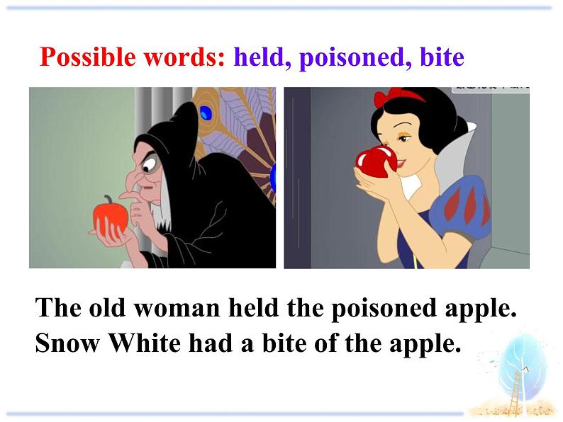 【课件 module 8】外研版七年级英语下册课件u207