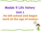 【课件 module 9】外研版七年级英语下册课件u1