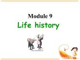 【课件 module 9】外研版七年级英语下册课件u2