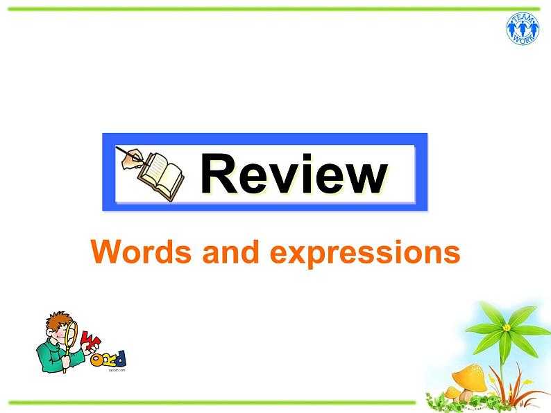 【课件 module 10】外研版七年级英语下册课件u203