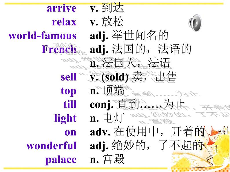 【课件 module 10】外研版七年级英语下册课件u204