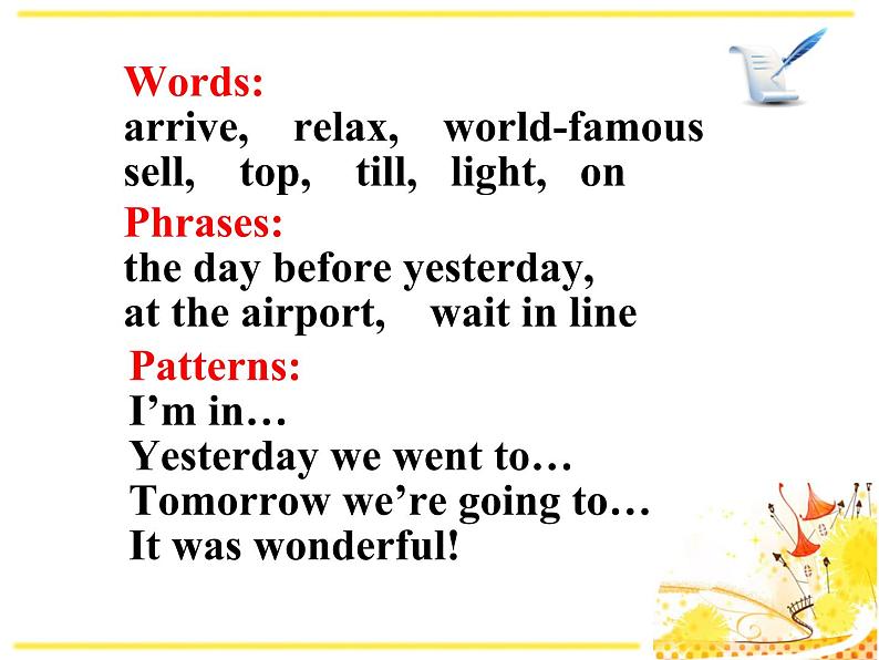 【课件 module 10】外研版七年级英语下册课件u206