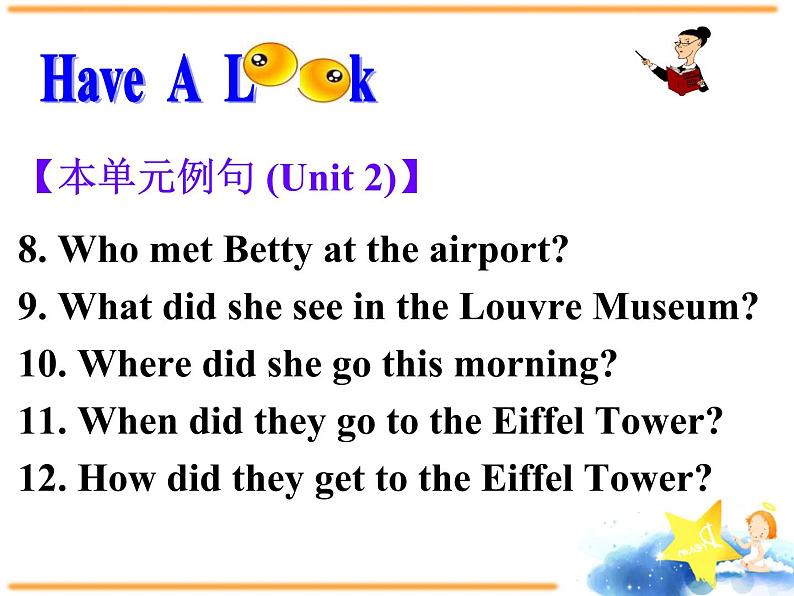 【课件 module 10】外研版七年级英语下册课件u305