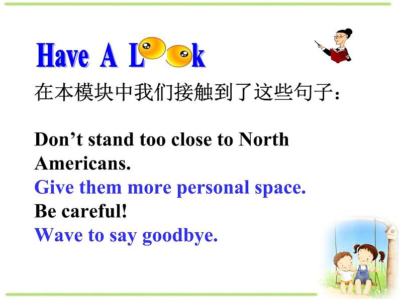 【课件 module 11】外研版七年级英语下册课件u304