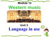 【课件 module 12】外研版七年级英语下册课件u3