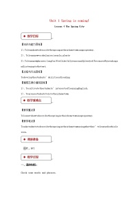 初中英语冀教版八年级下册Unit 1 Spring Is ComingLesson 4 The Spring City优质教案