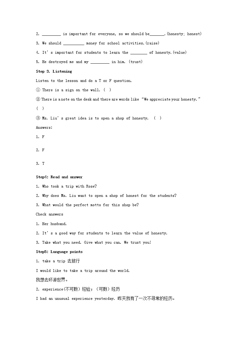 （冀教版）八年级英语下册第五模块Lesson 28 Ms. Liu’s Great Idea精品教案02