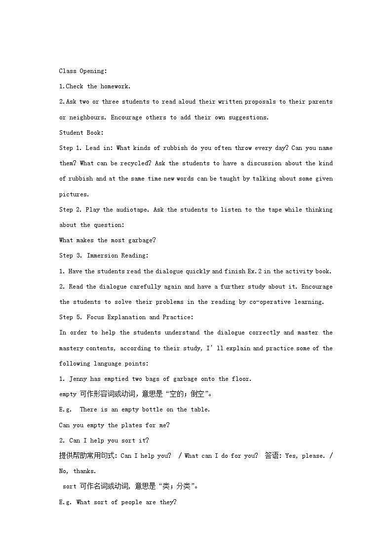 （冀教版）八年级英语下册第八模块Lesson 45  Let’s Sort Garbage!精品教案02