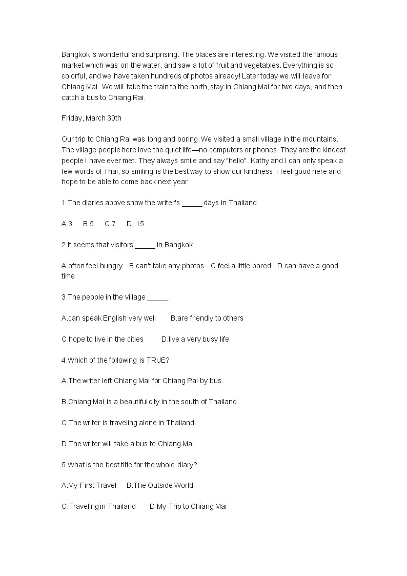 人教版英语八年级上册英语阅读题（15篇）含答案第2页