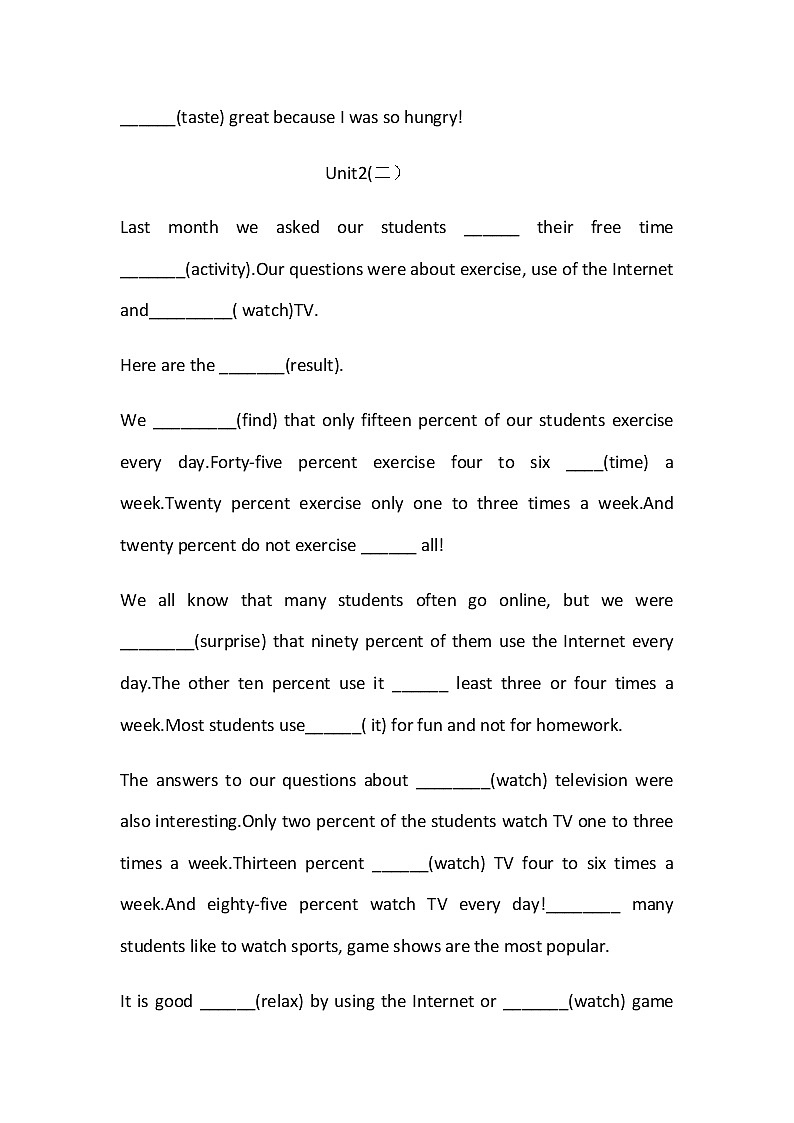 人教版英语八年级上册英语语法填空 学案02