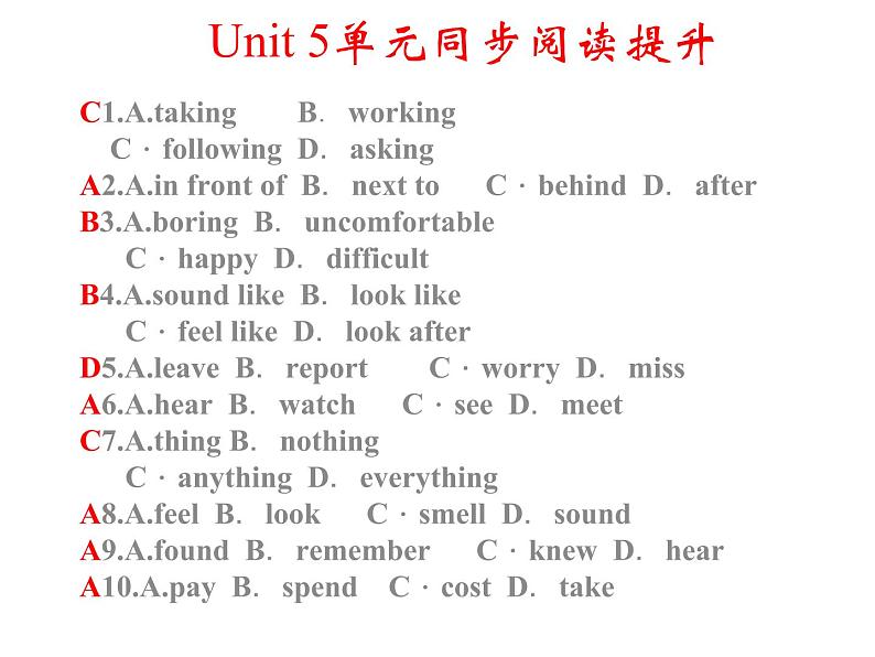 八年级下册 Unit 5单元同步阅读提升 课件02