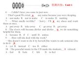 八下英语Unit6An old man tried to move the mountains.周周清6课件