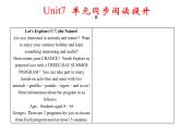 八年级下册 Unit 7单元同步阅读提升 课件