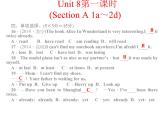 八年级下册 Unit8Have you read Treasure land yet.第一课时 课件