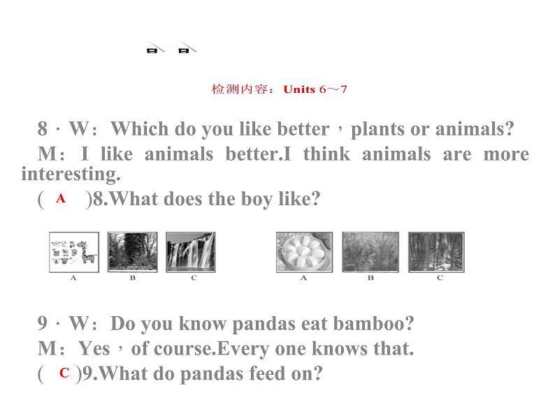 八下英语Unit6---Unit7月月清三课件03