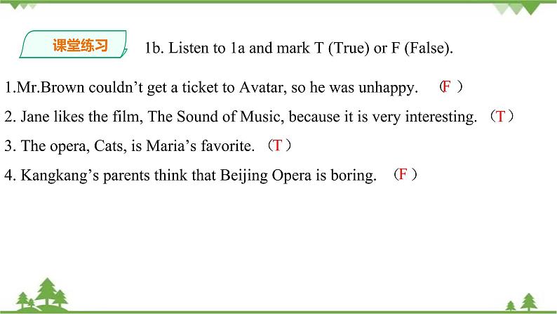 Unit  5  Feeling excited Topic 1 You look excited Section B 课件+教案+练习+音频05