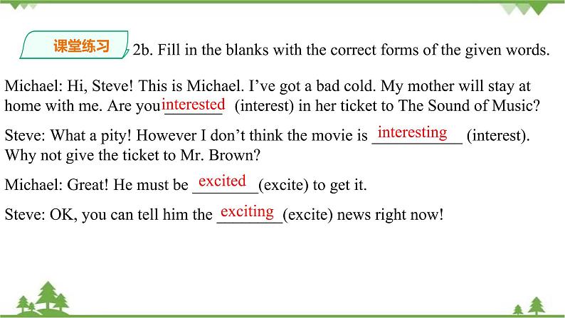 Unit  5  Feeling excited Topic 1 You look excited Section B 课件+教案+练习+音频08