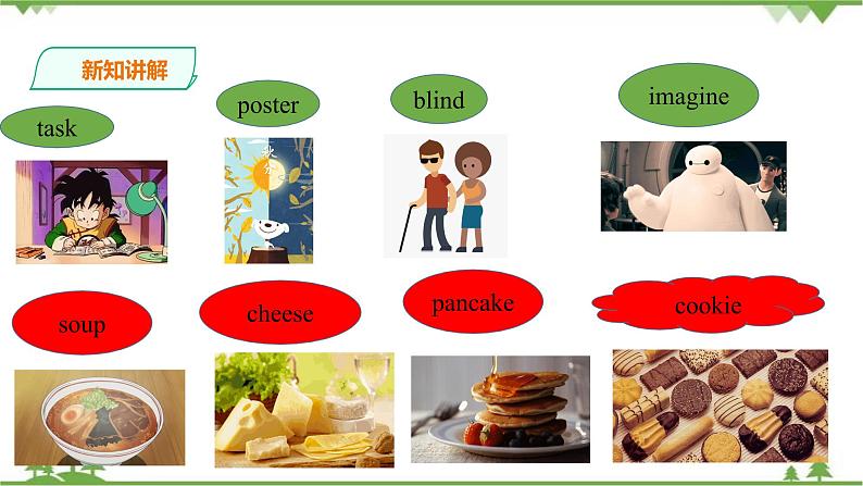 Unit  7  Food festival Topic  1  We’re preparing for a food festival Section A 课件+教案+练习+音视频03