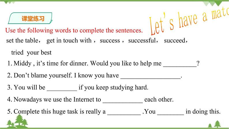 Unit  7  Food festival Topic  1  We’re preparing for a food festival Section A 课件+教案+练习+音视频05