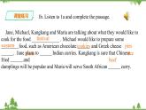 Unit  7  Food festival Topic  1  We’re preparing for a food festival Section B 課件+教案+練習(xí)+音視頻