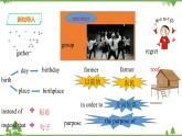 Unit  7  Food festival Topic  1  We’re preparing for a food festival Section C 課件+教案+練習(xí)+音頻