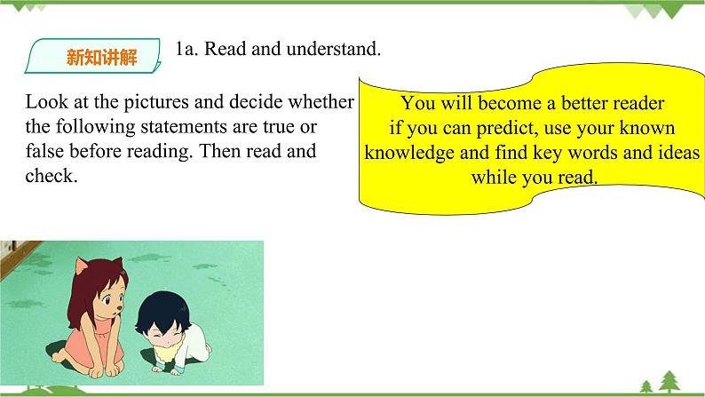 Unit  7  Food festival Topic  1  We’re preparing for a food festival Section C 课件+教案+练习+音频04