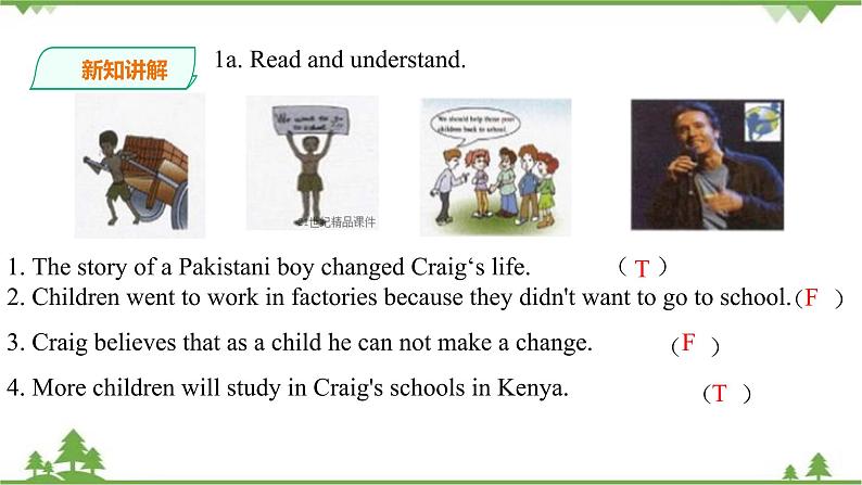 Unit  7  Food festival Topic  1  We’re preparing for a food festival Section C 课件+教案+练习+音频05