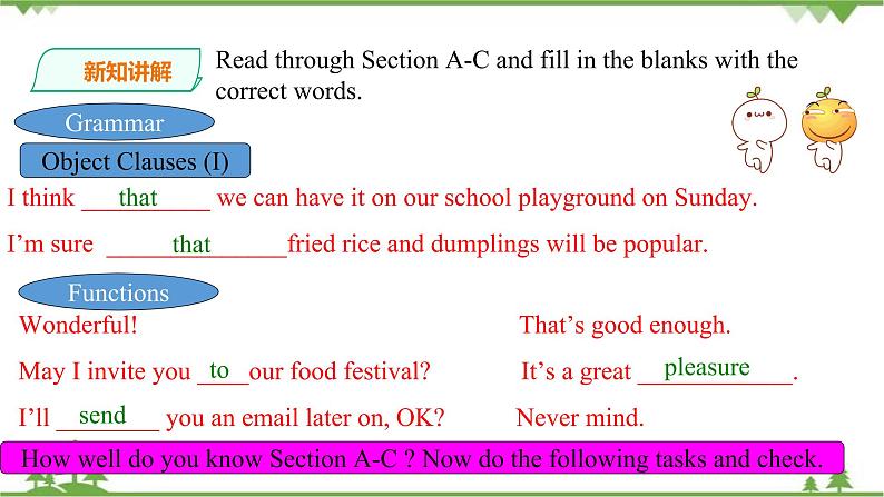 Unit  7  Food festival Topic  1  We’re preparing for a food festival Section D 课件+教案+练习+音视频03