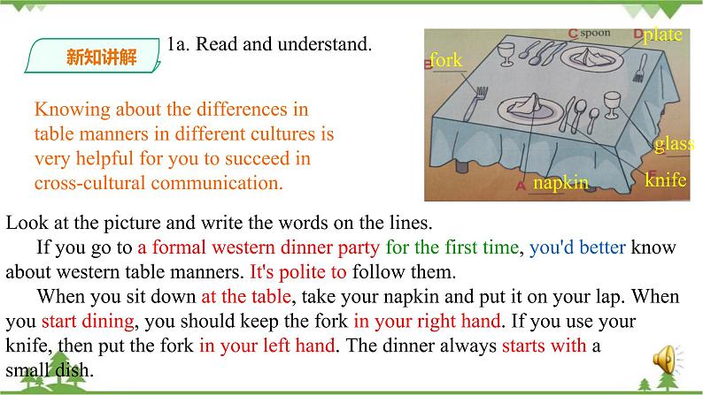 Unit  7  Food festival Topic  2  I’m not sure whether I can cook it well Section C 课件+教案+练习+素材04