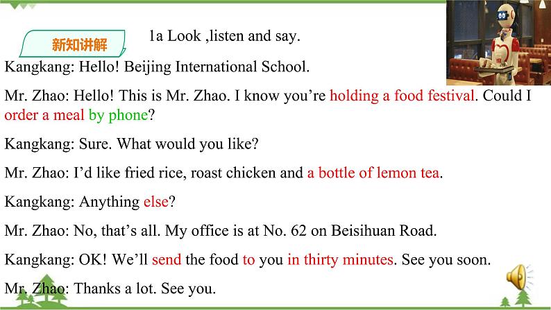 Unit  7  Food festival Topic 3 I Cooked the Most Successfully Section B 课件+教案+练习+音视频04