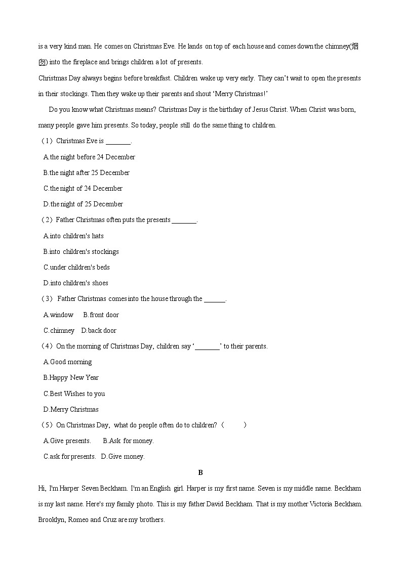 人教版七年级英语下册  Unit 3 How do you get to school 单元测试（Word版含答案）03