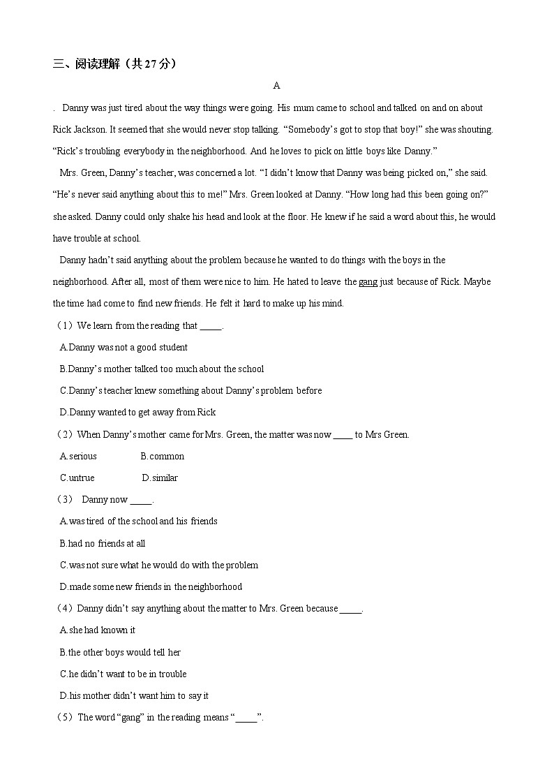 人教版八年级英语下册 Unit 7 What's the highest mountain in the world 单元试卷（Word版含答案）03