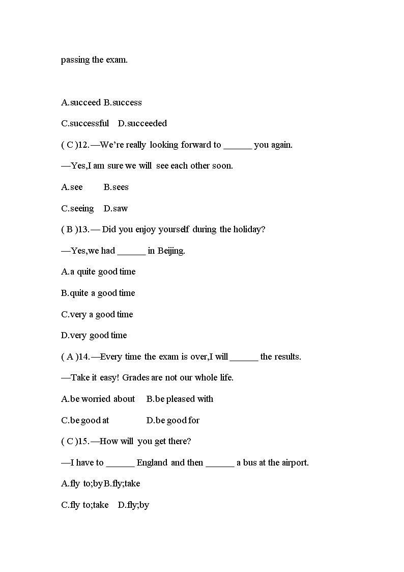 2021春外研版英语同步训练九年级下册Module 1 Travel Unit 1 We toured the city by bus and by taxi02