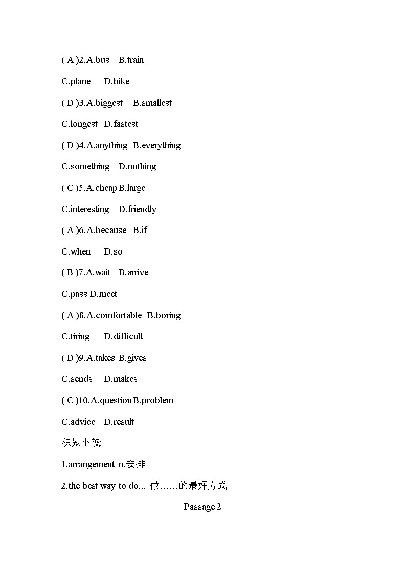2021春外研版英语同步训练九年级下册Module 1 Travel Unit 3 Language in use02