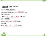 2021春外研版英语同步训练九年级下册Module 2 Education Unit 1 They don’t sit in rows