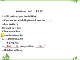 2021春外研版英语同步训练九年级下册Module 2 Education Unit 1 They don’t sit in rows