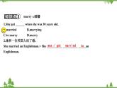 2021春外研版英语同步训练九年级下册Module 3 Life now and then Unit 2 I think life is better today