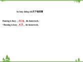2021春外研版英语同步训练九年级下册Module 3 Life now and then Unit 2 I think life is better today
