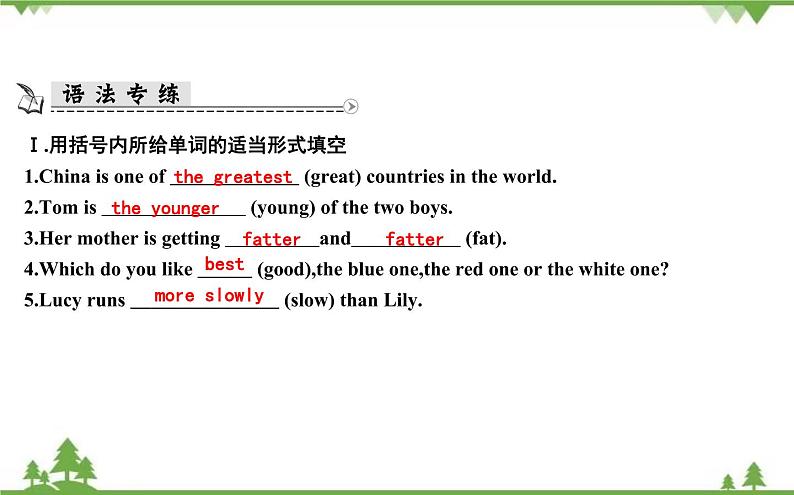 2021春外研版英语同步训练九年级下册Module 3 Life now and then Unit 3 Language in use08