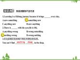 2021春外研版英语同步训练九年级下册Module 5 Look after yourself Unit 1 We’d better get you to hospital